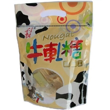 台湾食品纯手工牛扎糖批发利耕牛轧糖综合口味250g袋量大价优