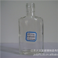 厂家直销各种规格玻璃瓶蜂蜜瓶200毫升酒瓶