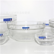 乐美雅可叠钢化玻璃汤碗沙拉碗冰欺凌碗光身碗