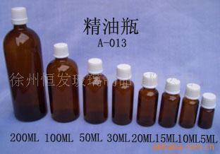 精油玻璃瓶30ML棕色精油玻璃瓶10ML精油玻璃瓶