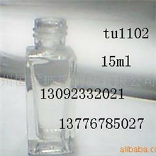 款式多样精油玻璃瓶30ML（徐州恒发）专业生产质量保证