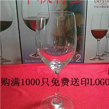 340ml中国石岛无铅水晶红酒杯波尔多杯葡萄酒杯酒店酒吧用杯3112