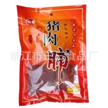 【靖江特产】供应三鑫黑胡椒猪肉脯250g美味猪肉脯量大从优