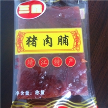 【靖江特产】供应三鑫秘制朱肉脯小包装猪肉脯品质保证