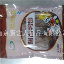 舌尖上的好口味绿莲牌酱香鸭翅绿色无防腐剂批发南京特产休闲食品