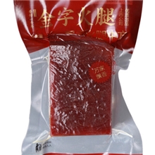 金华火腿金字火腿200g火腿中方纯瘦肉金华特产