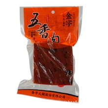 金字火腿金华特产260g五香肉家常肉制品社区超市批发零售