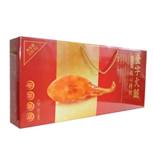 金华火腿整腿礼盒2.95kg传统食品美食舌尖上的中国