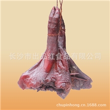 湘土地腊肉腊大猪脚猪蹄猪手湖南特产腊肉农家腊肉熏制