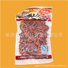 真空腊系列腊腰花湘土地品牌直销安全健康