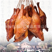 湖南特产腊制品腊鸭边腿腊鸭肉腌腊肉食品