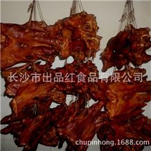 湘土地腊肉小猪脚猪蹄猪手湖南特产腊肉农家腊肉熏制
