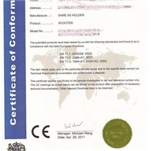 [12.12优惠大酬宾活动]做CE认证服务送ROHS证书订金1000只有9天