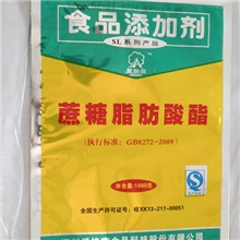 供应高效优质蔗糖酯乳化剂