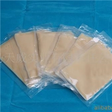 【按需定制】炸酱包【不同口味满足多方需求】