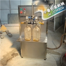 厂家直销一件起批半自动液体灌装机械/食用油灌装机/ZLDGA-2