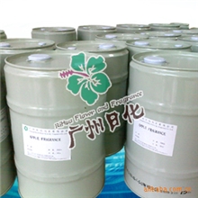 供应【法国进口】绿茶香精