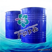 【冷榨】柠檬油柠檬精油LemonOilC.P.CAS8008-56-8FEMA2623