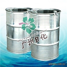 【高含量】留兰香油留兰香精油80%SpearmintOilCAS8008-79-5