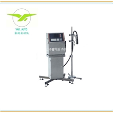 全自动在线式喷码机水管喷码机洗发水喷码机