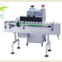 封口机，电磁感应封口机，半自动封口机，台式封口机