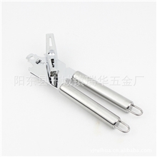 现货供应强力开罐头器时尚高品质不锈钢开罐器多功能开罐刀