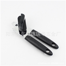 现货小额批发强力开罐器时尚高品质不锈钢开罐头刀多功能开罐刀