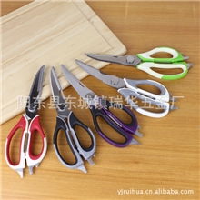 工厂批发厨房剪刀鸡骨剪刀厨用多用带磁铁多功能不锈钢冰箱剪