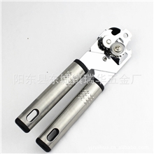 淘宝好货源工厂批发优质不锈钢开罐器简易开罐头刀阳江小工具