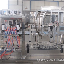 国发机械专供玻璃水、防冻液灌装机、全自动直线定量灌装无滴漏