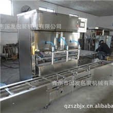 厂家生产供应全自动称重式灌装机全自动大桶灌装机?选国发机械
