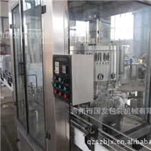 【质量保证电话订购】供应多种高质量的酒水灌装机