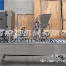 咖啡封口机直线式咖啡胶囊灌装封口机铝箔咖啡粉灌装机一出四杯