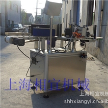 自动贴标机全自动贴标机不干胶双面贴标机上海相宜机械出品