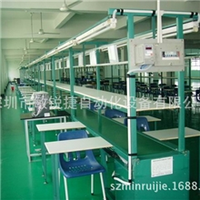供应生产线飞机台生产线电子电器生产线专业订做车间生产线