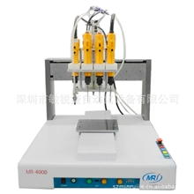 自动打螺丝机深圳宝安自动打螺丝机东莞长安自动打螺丝机