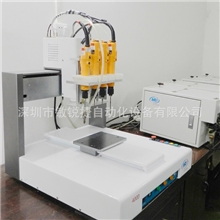 专业生产自动锁螺丝机手持式自动锁螺丝机四轴式自动锁螺丝机