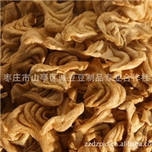 【厂家三证齐全】今年卖火了赚大了大豆花生蛋白展销会热卖