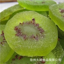 猕猴桃猕猴桃干奇异果干果脯富含大量维C500g80后零食批发