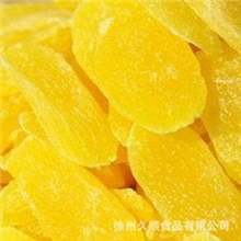 批发散货蜜饯菠萝干/菠萝片10斤一袋一袋起批