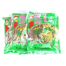 紫蕨菜老村长遵义特产绿色食品野生菜酒店特色菜保鲜蕨菜