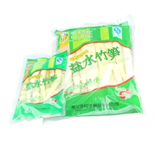 方竹笋特产老村长酒店特色菜有机食品竹笋批发贵州遵义