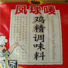 凤球唛鸡精1000克调味品鸡精富山批发