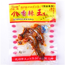 水产品零食香辣王鱼仔湖南特产毛毛鱼仔休闲食品0.33元/包