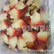 厂家直销马贝尖（熟）品质保证