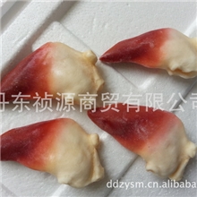 厂家直销朝鲜优质北极贝