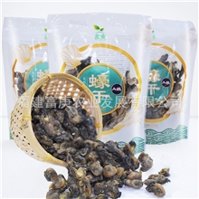 淡菜干新晒东海野生中海红