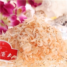 厂家热销优质虾米虾皮生虾皮熟虾皮福建特产海产干制品