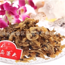 大量供应干货生蛏干熟蛏干福建特产海产干制品