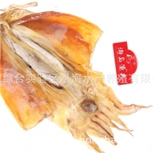 厂家批发优质墨鱼干